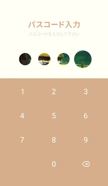 [LINE着せ替え] 川辺の小屋 Op0GNの画像4