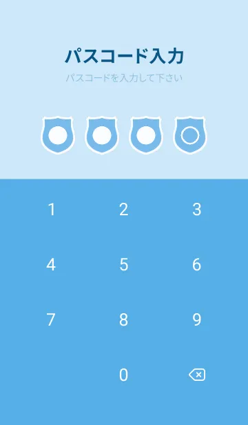 [LINE着せ替え] blue color V60の画像4