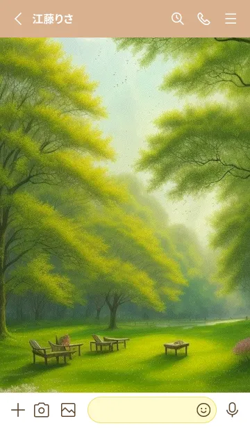 [LINE着せ替え] 宁静的山水森林 QmeLMの画像2