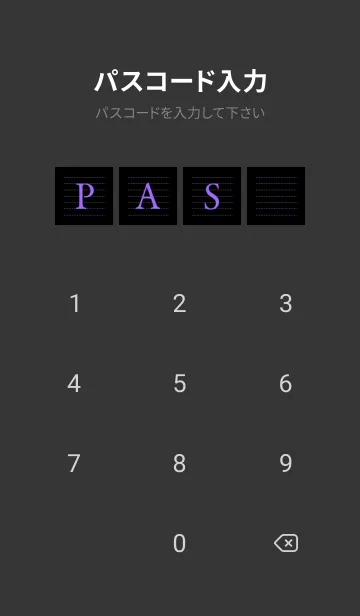 [LINE着せ替え] シンプルパープル点線ノート/ブラックの画像4