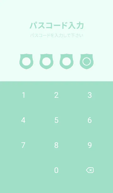 [LINE着せ替え] green color V115の画像4