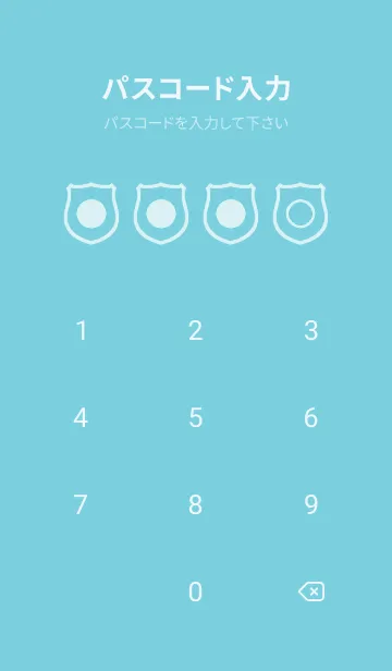 [LINE着せ替え] green color V116の画像4
