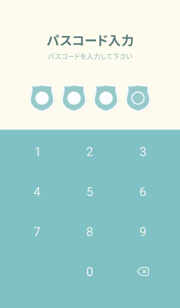 [LINE着せ替え] green color V117の画像4