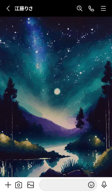 [LINE着せ替え] 綺麗な星空の夜景着せかえ#1279の画像2