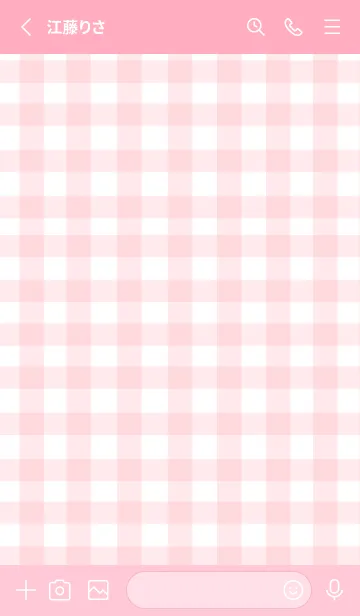 [LINE着せ替え] SIMPLE HEART :check peachの画像2