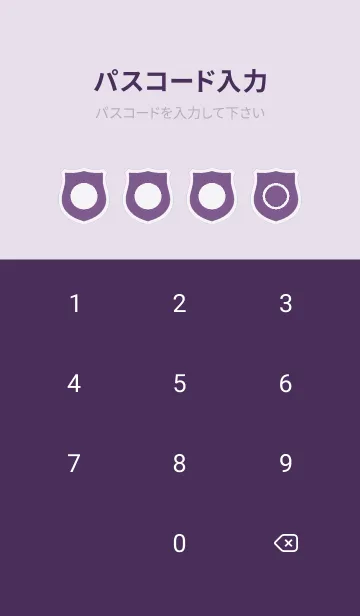 [LINE着せ替え] purple color V60の画像4