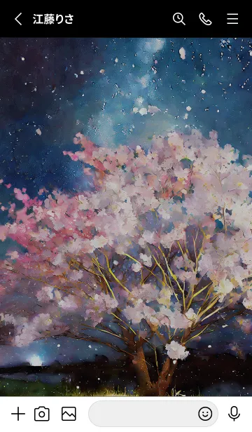 [LINE着せ替え] 美しい夜桜の着せかえ#1110の画像2