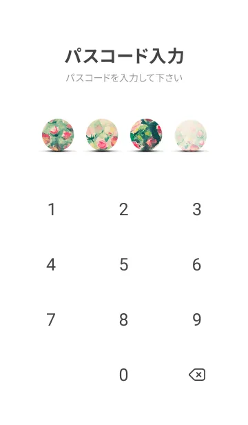 [LINE着せ替え] 薔薇(バラ)の花の着せかえ(R4182)の画像4