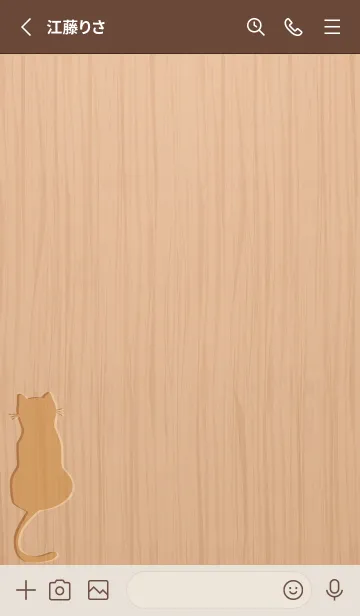 [LINE着せ替え] woodblock print Cat 2の画像2