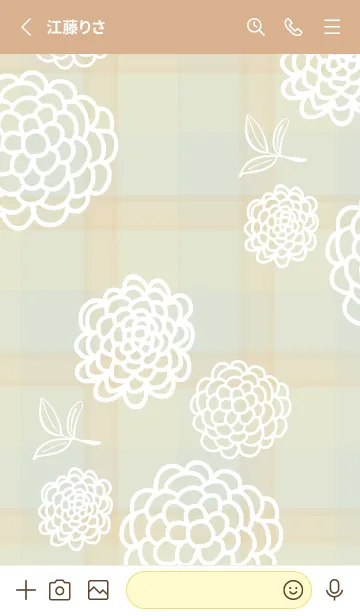 [LINE着せ替え] 白い線の丸い花と葉12の画像2