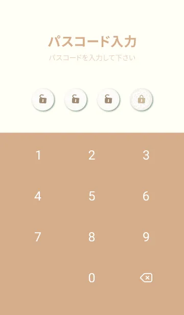 [LINE着せ替え] 白い線の丸い花と葉12の画像4