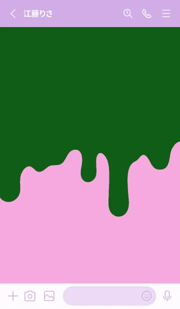 [LINE着せ替え] ドリップ スマイル .109の画像2