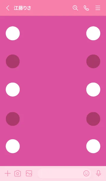 [LINE着せ替え] シンプルドット -180の画像2