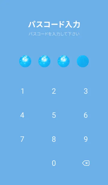 [LINE着せ替え] Underwater Photo 33 Not AIの画像4