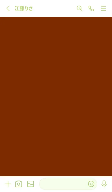 [LINE着せ替え] ザ シンプル ＠3の画像2