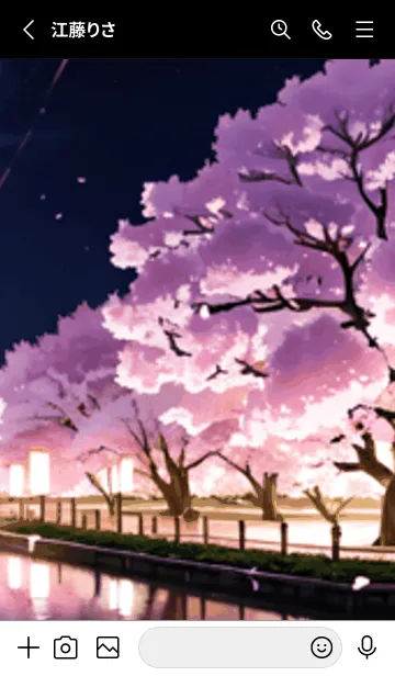 [LINE着せ替え] 桜花繚乱 #EaAHJ324。の画像2