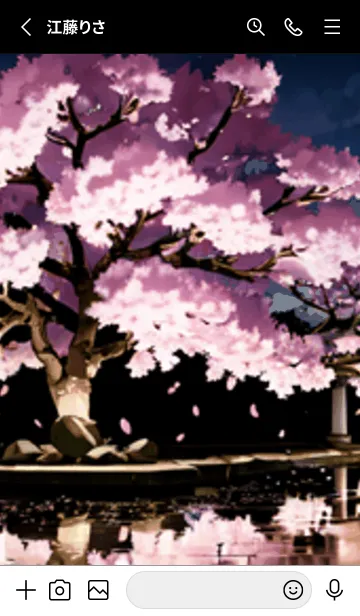 [LINE着せ替え] 桜花繚乱 #EaAHJ322。の画像2