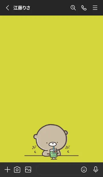 [LINE着せ替え] 黒と黄色 : 少し活動的なくまのぽんこつ6の画像2