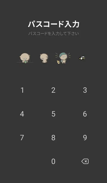 [LINE着せ替え] 黒と黄色 : 少し活動的なくまのぽんこつ6の画像4