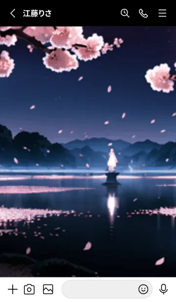 [LINE着せ替え] 桜花繚乱 #EaAHJ321。の画像2