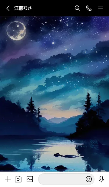 [LINE着せ替え] 綺麗な星空の夜景着せかえ#1281の画像2