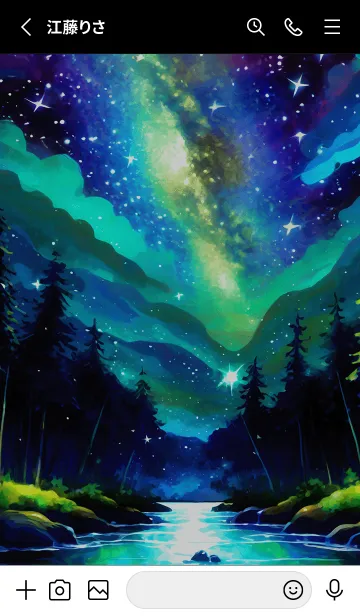 [LINE着せ替え] 綺麗な星空の夜景着せかえ#1283の画像2