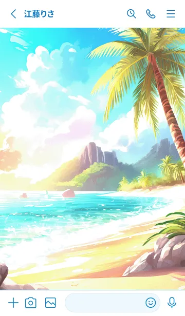 [LINE着せ替え] 爽やかな夏の風景の着せかえ(Summer-26)の画像2