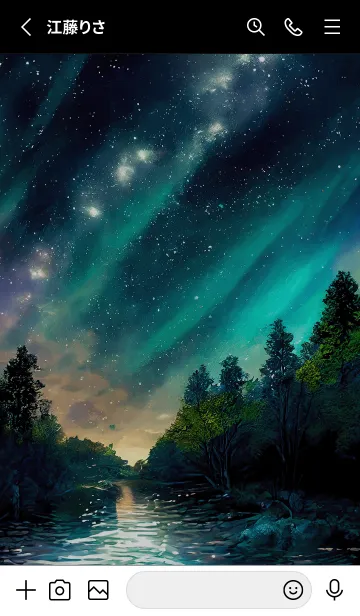 [LINE着せ替え] 綺麗な星空の夜景着せかえ#1292の画像2