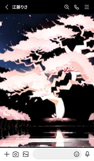 [LINE着せ替え] 桜花繚乱 #EaCLS023。の画像2