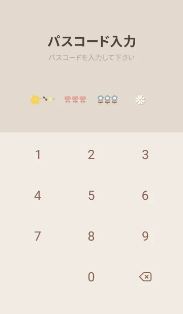 [LINE着せ替え] brown garden03_1の画像4