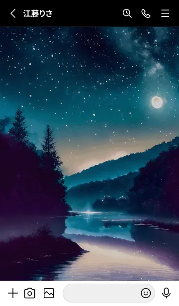 [LINE着せ替え] 綺麗な星空の夜景着せかえ#1293の画像2