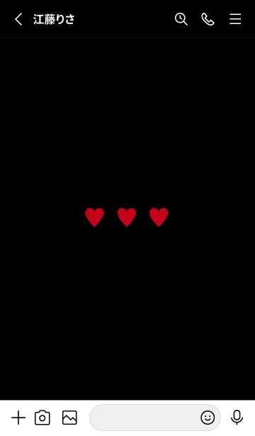 [LINE着せ替え] SIMPLE HEART - BLACK 15の画像2