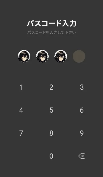 [LINE着せ替え] 機械の心臓を持つ女戦士の画像4