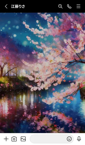 [LINE着せ替え] 美しい夜桜の着せかえ#1114の画像2