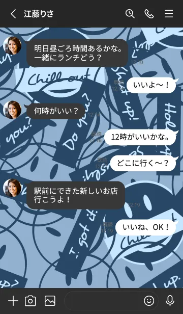 [LINE着せ替え] トーキング スマイル 186の画像3