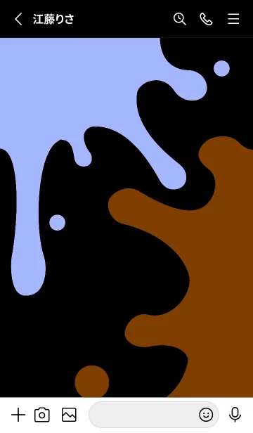 [LINE着せ替え] スプラッシュ 57の画像2