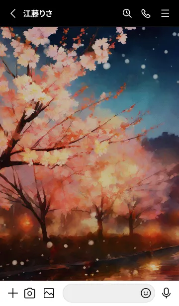 [LINE着せ替え] 美しい夜桜の着せかえ#1115の画像2