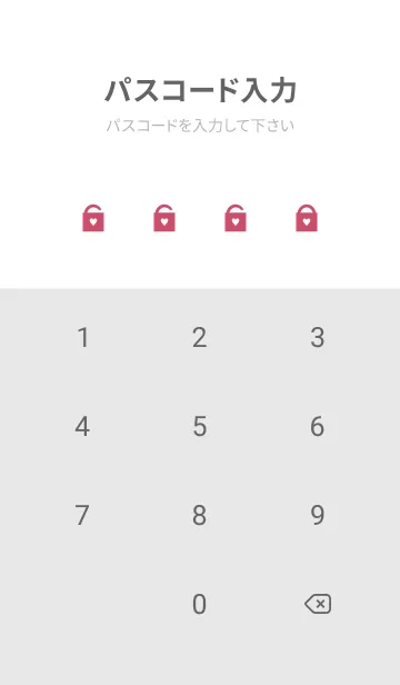 [LINE着せ替え] SMALL HEART -SIMPLE- 19の画像4