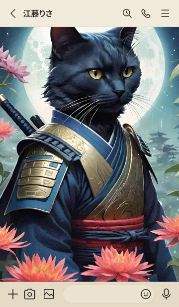 [LINE着せ替え] 猫人の選択 6C33B3の画像2