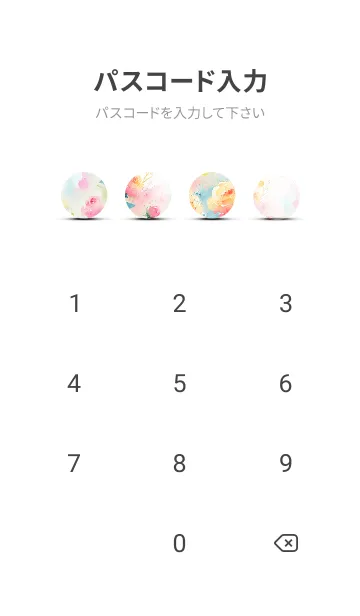 [LINE着せ替え] 薔薇(バラ)の花の着せかえ(R4196)の画像4