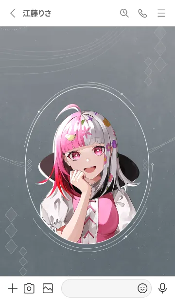 [LINE着せ替え] takt op. 運命は真紅き旋律の街を -Vol.23-の画像2