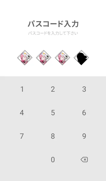 [LINE着せ替え] takt op. 運命は真紅き旋律の街を -Vol.23-の画像4