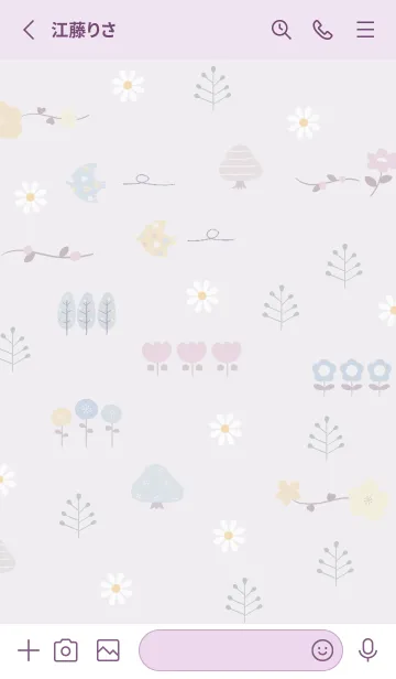 [LINE着せ替え] violet garden04_1の画像2