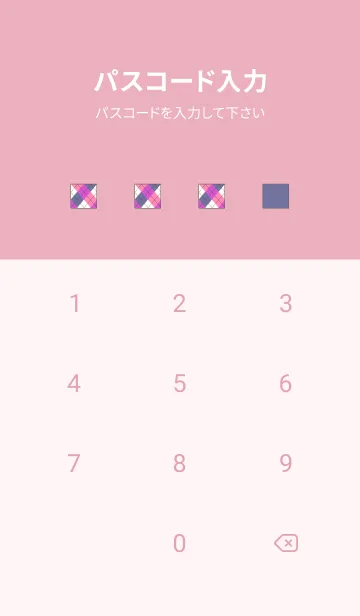 [LINE着せ替え] アーガイル チェック /26の画像4