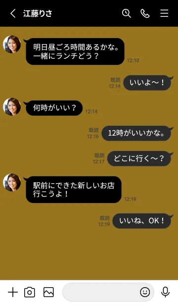 [LINE着せ替え] アルファベット アイコン 28の画像3