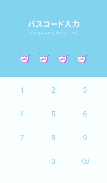 [LINE着せ替え] ラブ スマイル ポップ 26の画像4