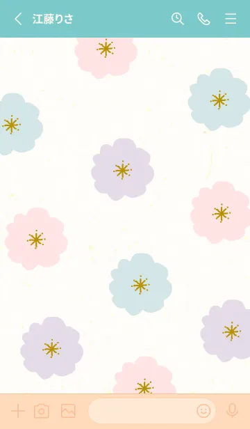 [LINE着せ替え] 花 大人かわいい15の画像2