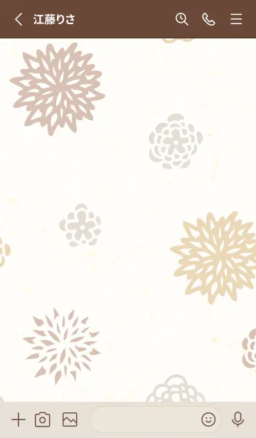 [LINE着せ替え] 和風カラー花16の画像2