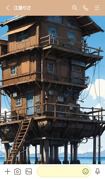 [LINE着せ替え] 海辺のバケーションコテージ 2JwE5の画像2