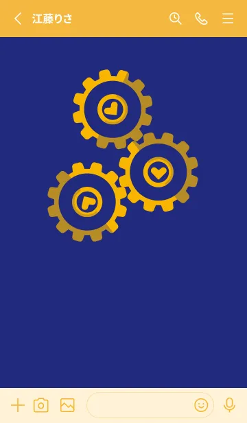 [LINE着せ替え] 歯車とハートのきせかえ Deeperual Blueの画像2